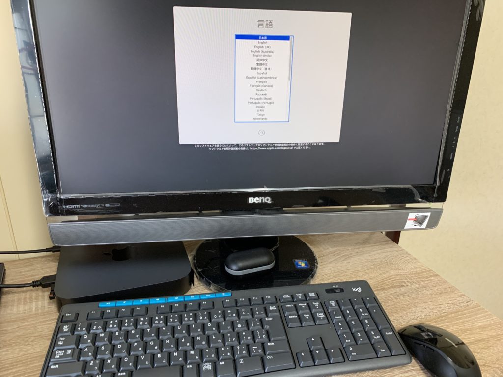 Mac Mini 購入レビュー Windowsユーザーが初めてのmac導入に必要なポイントを徹底解説 前編 Thanaism Com