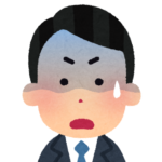 友人A