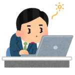 #駆け出しエンジニアと繋がりたい